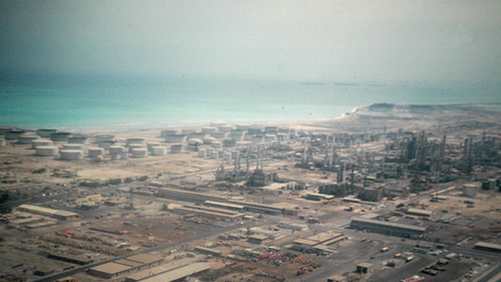 Tank farm and refinery structures in Saudi Arabia.
