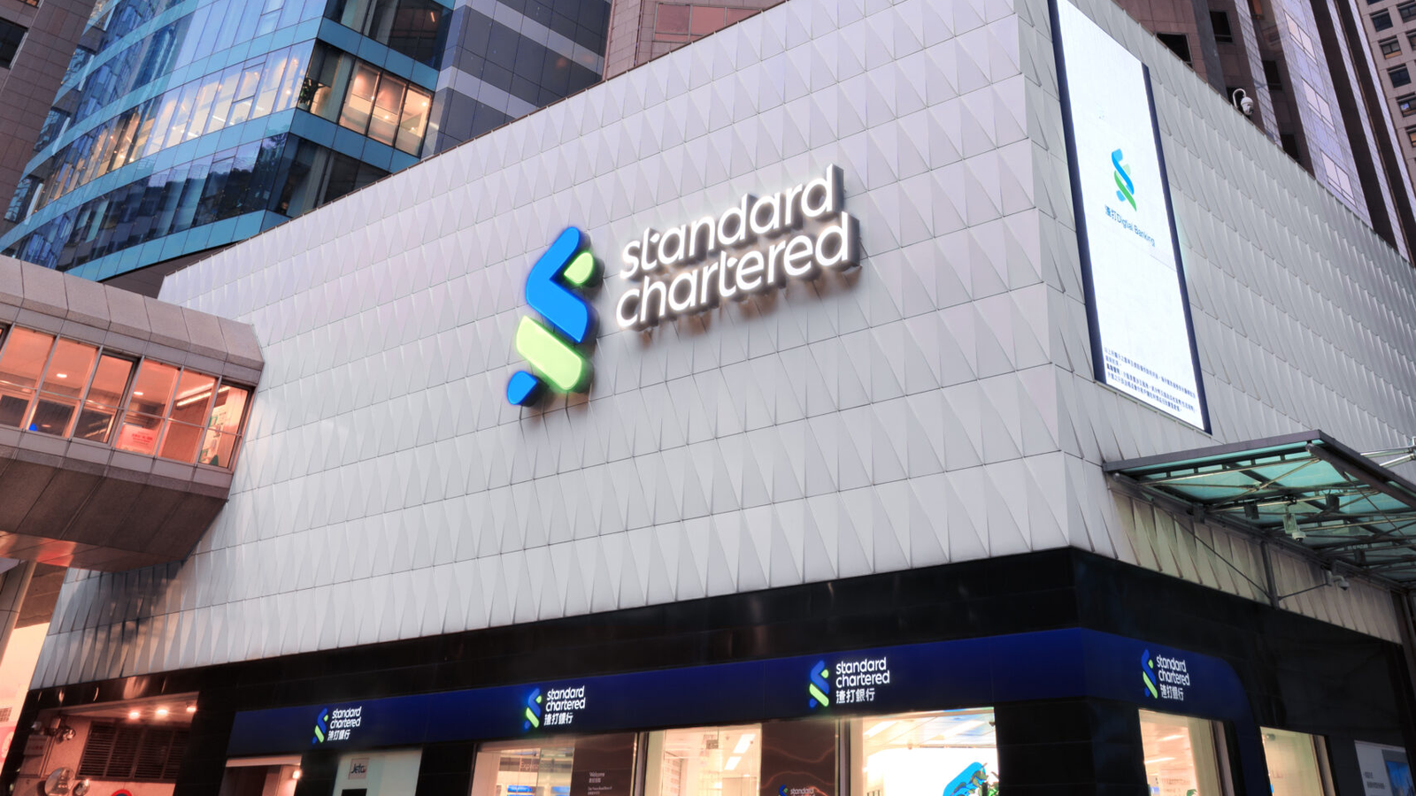 Standard Chartered Hong Kong office proof with visible source-backed brand cue.