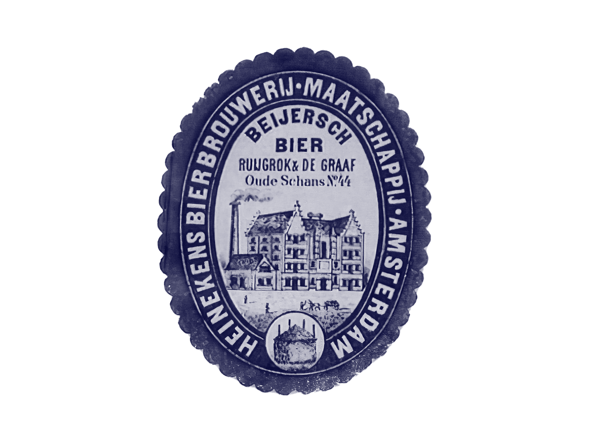 Amsterdam brewery seal