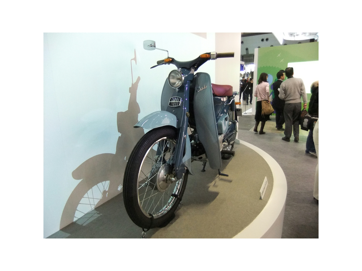 Honda source mark for 1958 / Super Cub memory context