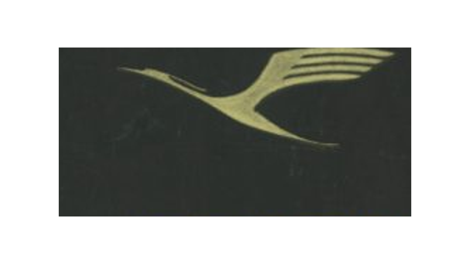 1918 crane / 1926 adoption