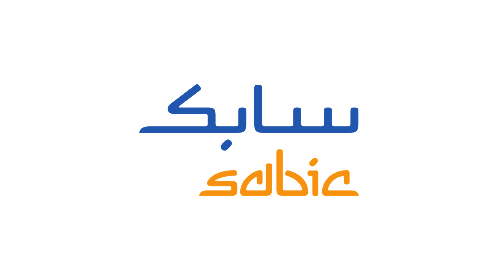 Saudi Aramco source mark for 2020 / SABIC context