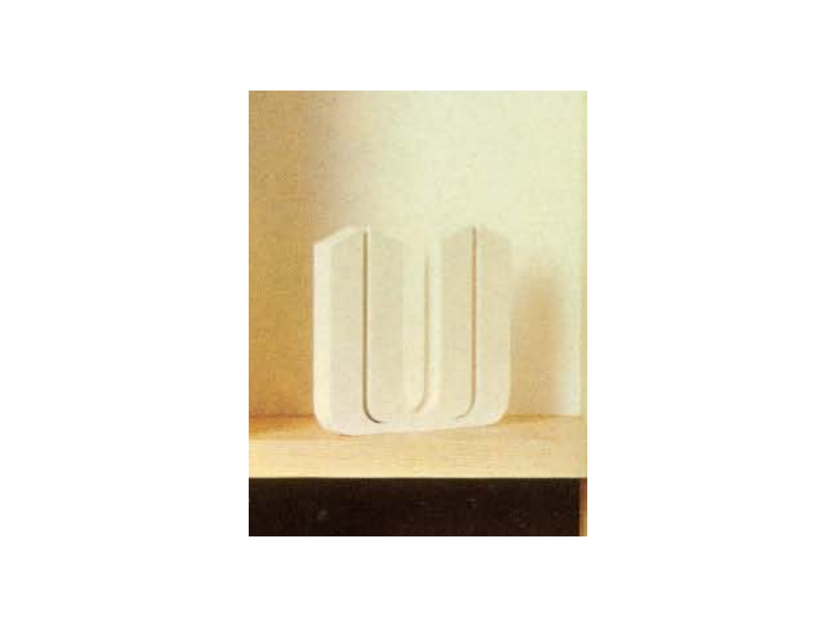 1969 solid U symbol