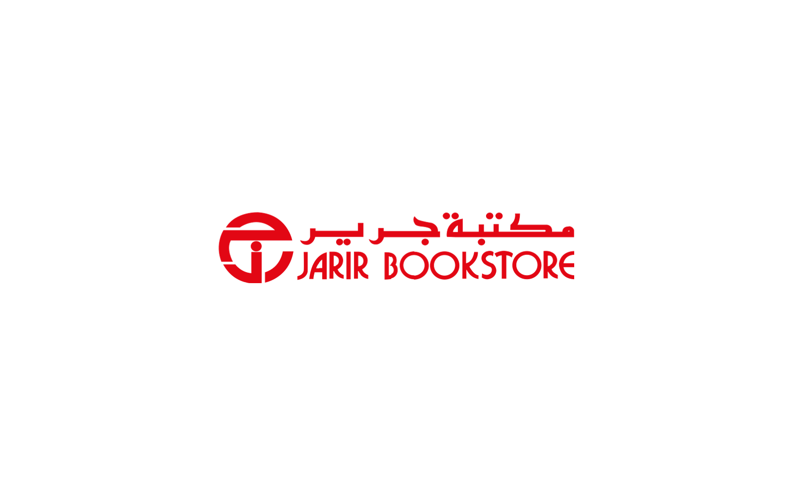 Image accompanying Jarir, About Jarir, official site