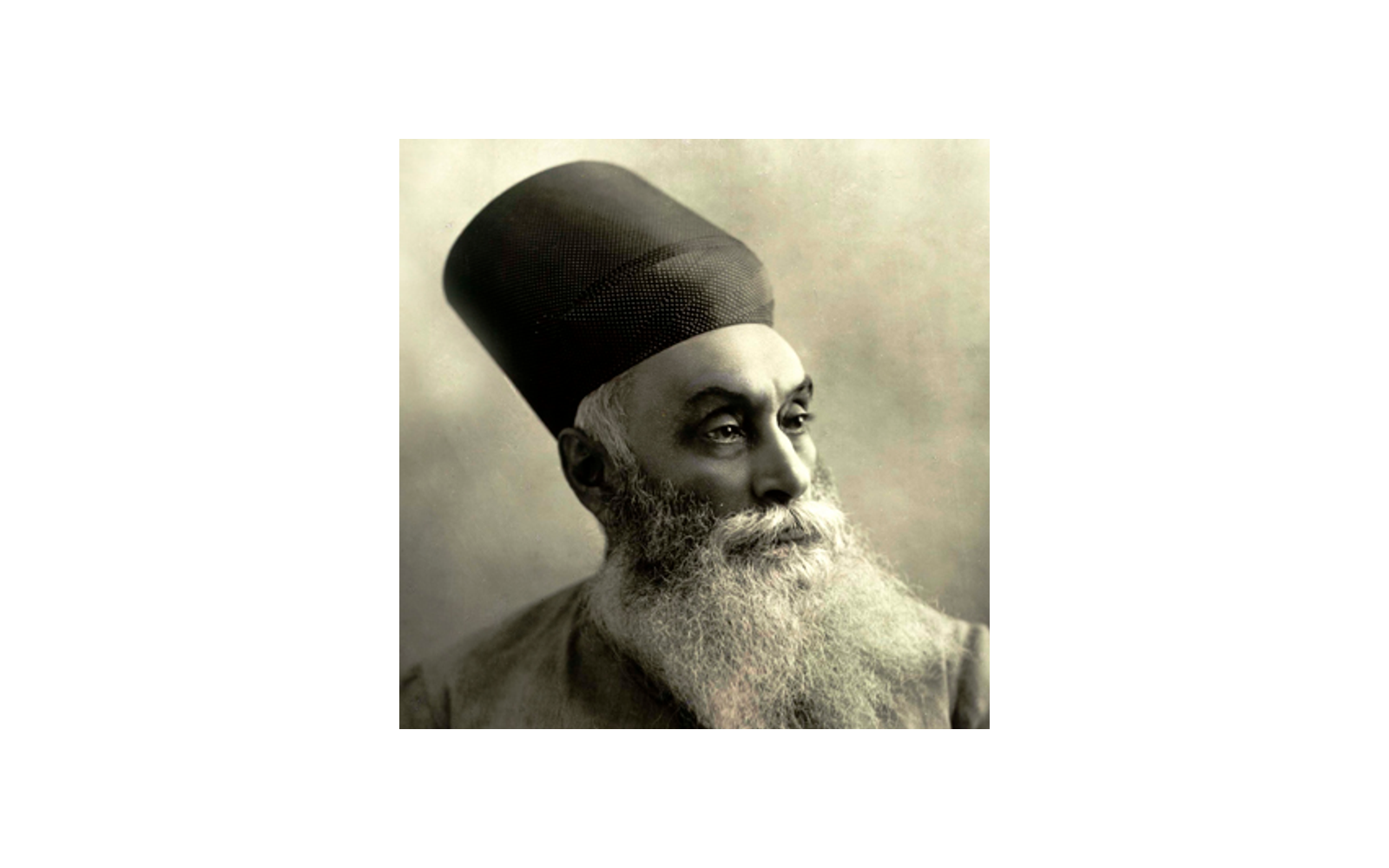 Image accompanying Tata Group, About Us