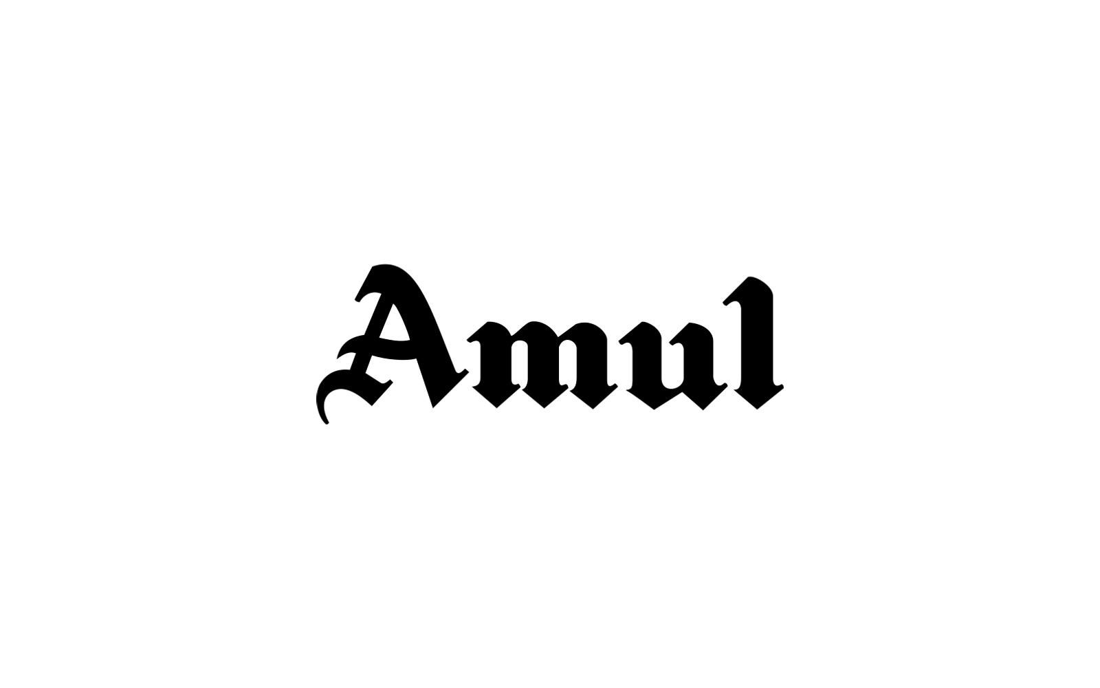 Amul identity reference