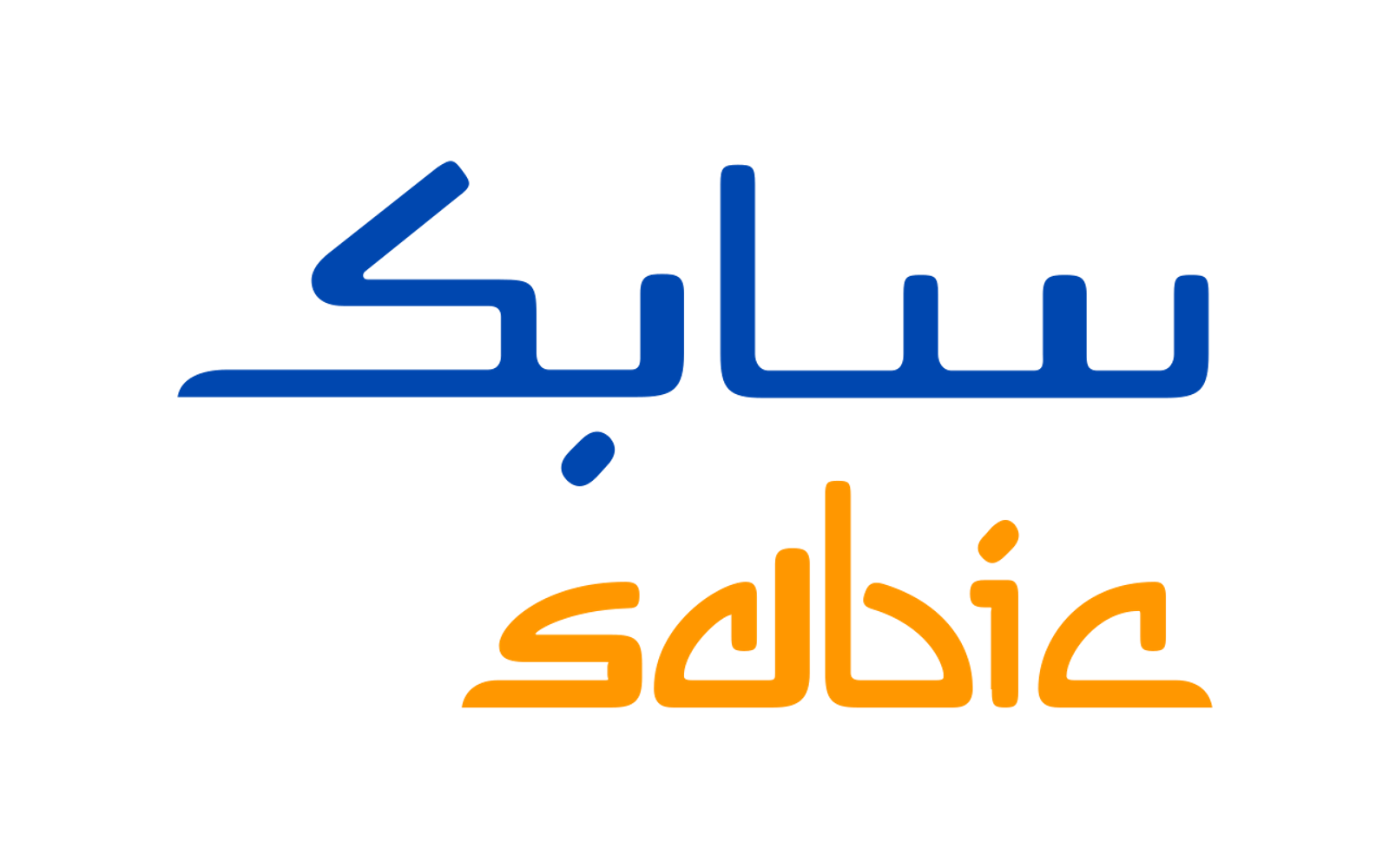 SABIC identity reference