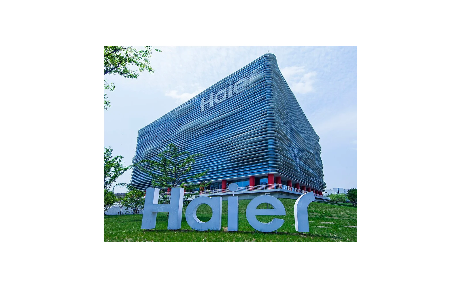 Haier headquarters with the company sign