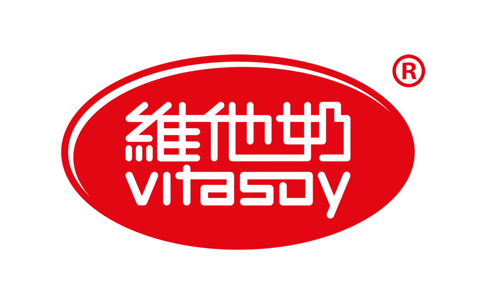 Vitasoy identity reference