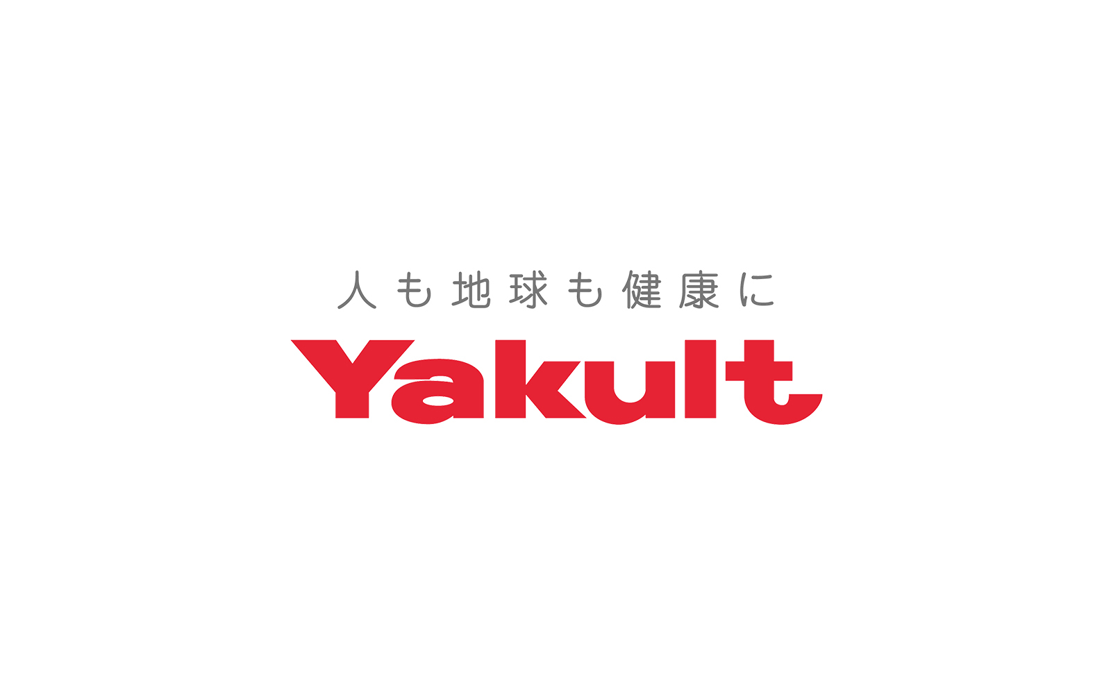 Image accompanying Yakult, About Yakult