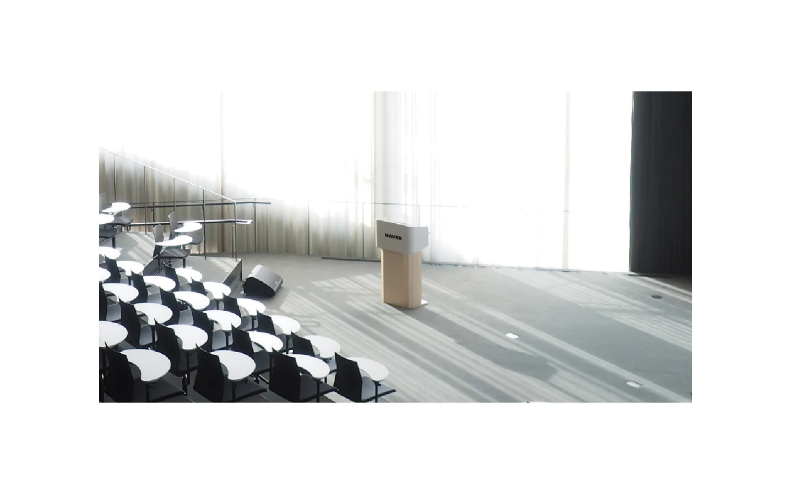NAVER corporate auditorium