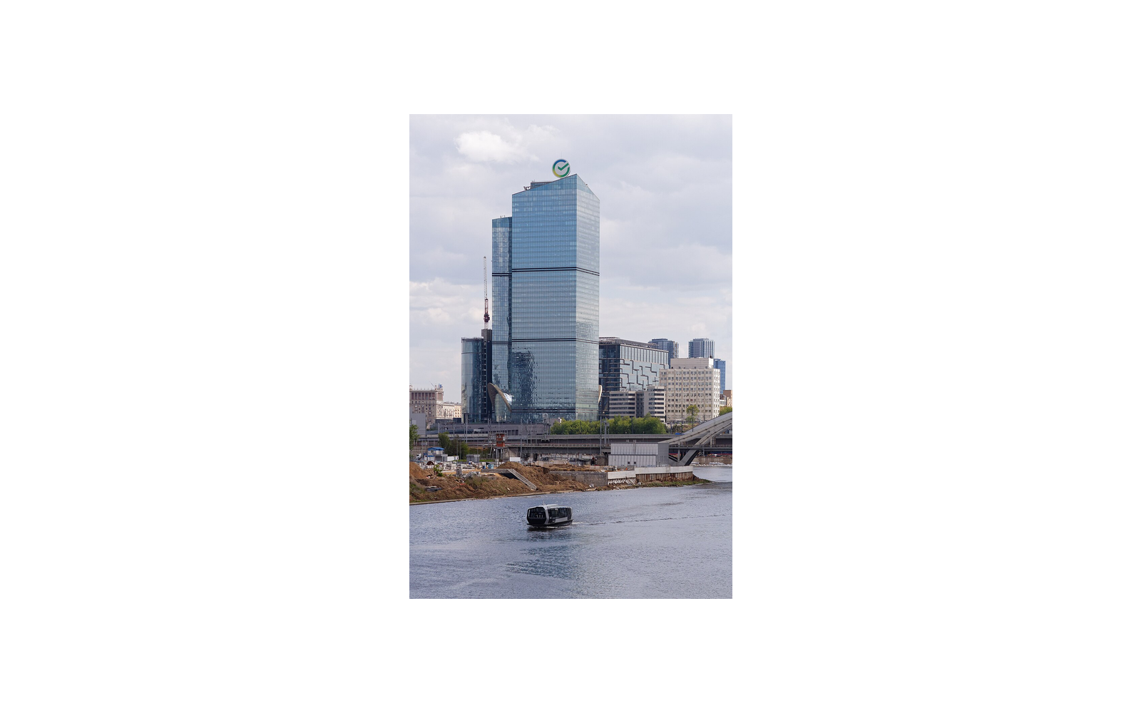 Sberbank building