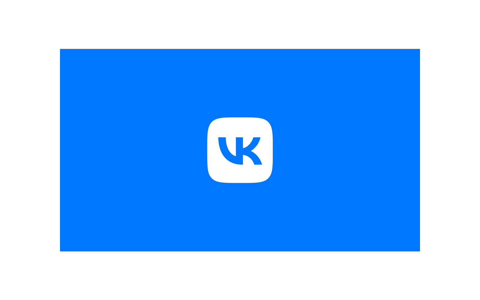 Image accompanying VK, Company, official site