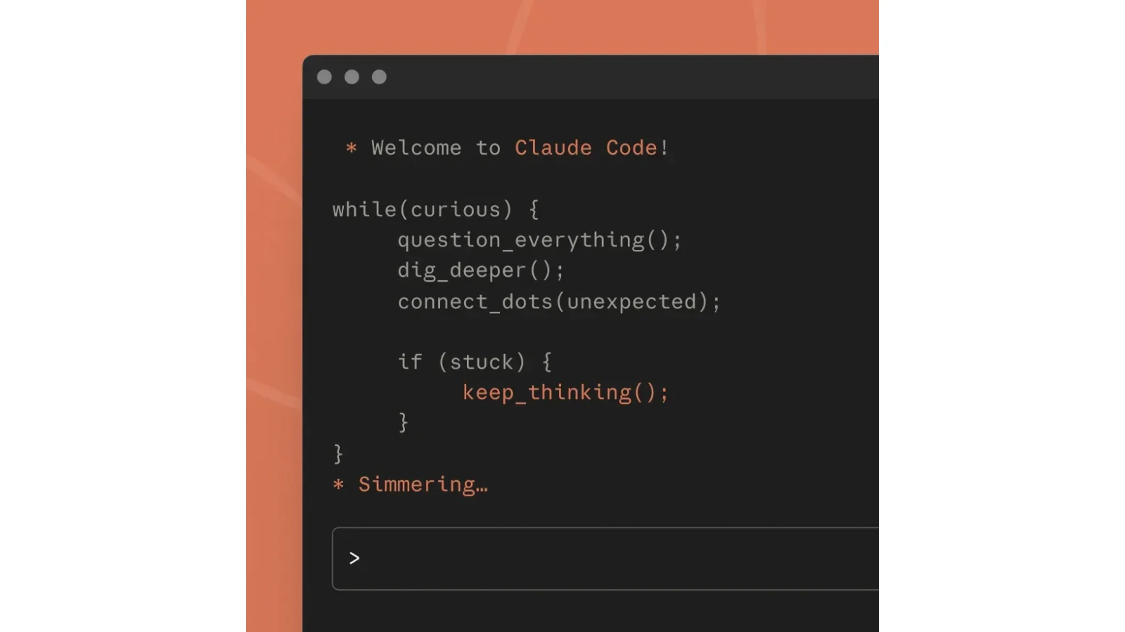 Claude Code terminal interface from the official product page.
